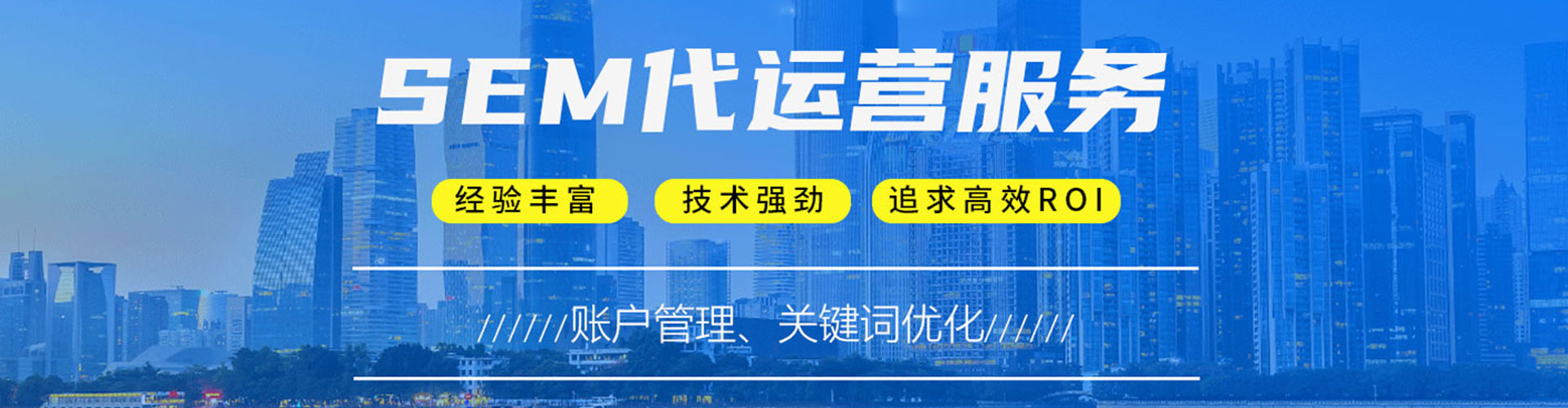 汐止百度推广平台
