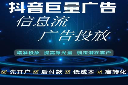 百度推广托管实操案例，揭秘推广效果提升之道